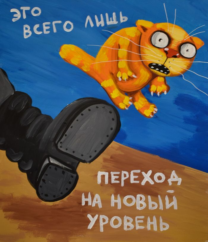 0e196ad8b0a44cb008747d57fcfe0b33.jpg