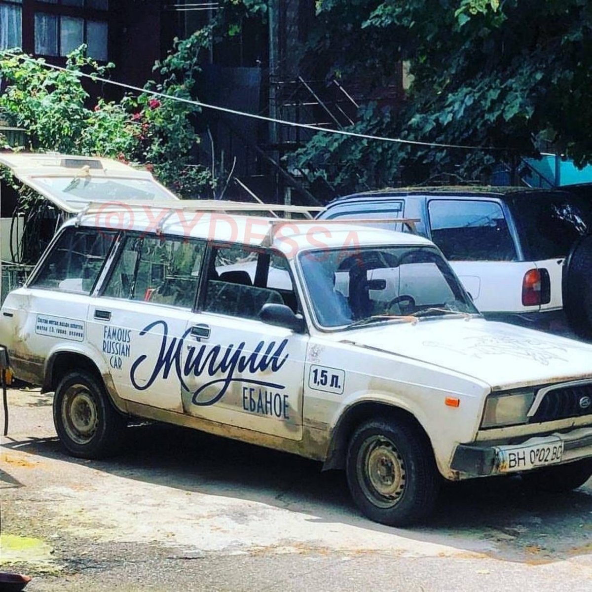 ВАЗ Жигулевское пиво