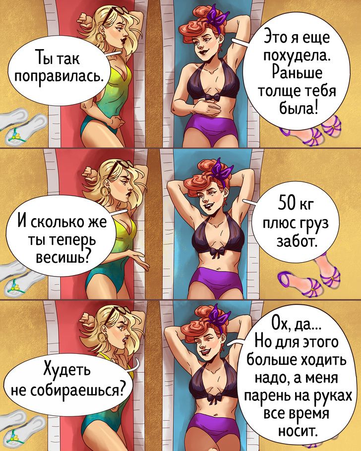 0f10ab118f3ef490e10cd328794ceab5.jpg