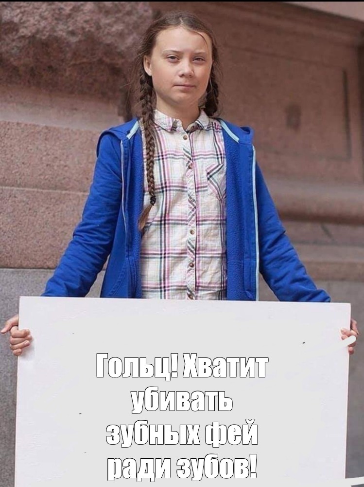 0faac53fe3fbf33510e3ebbd556679bc.jpg