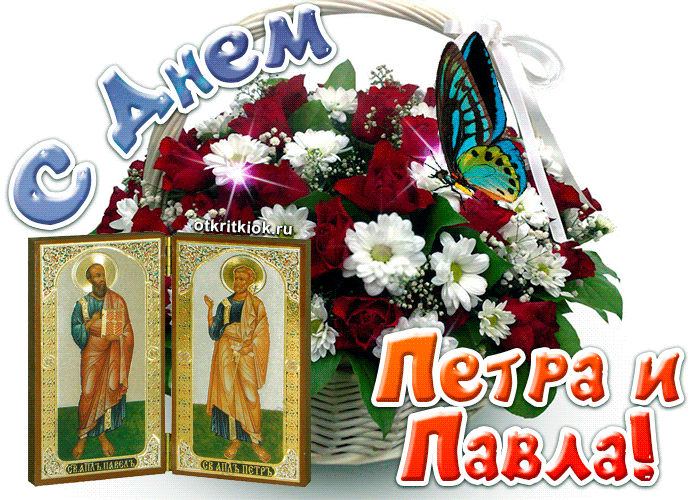 0FE68D30-4ABC-4B6F-9C0F-9EB2DDC2957D.gif