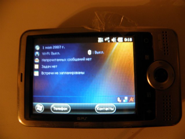 0ff1d809e1e4.jpg