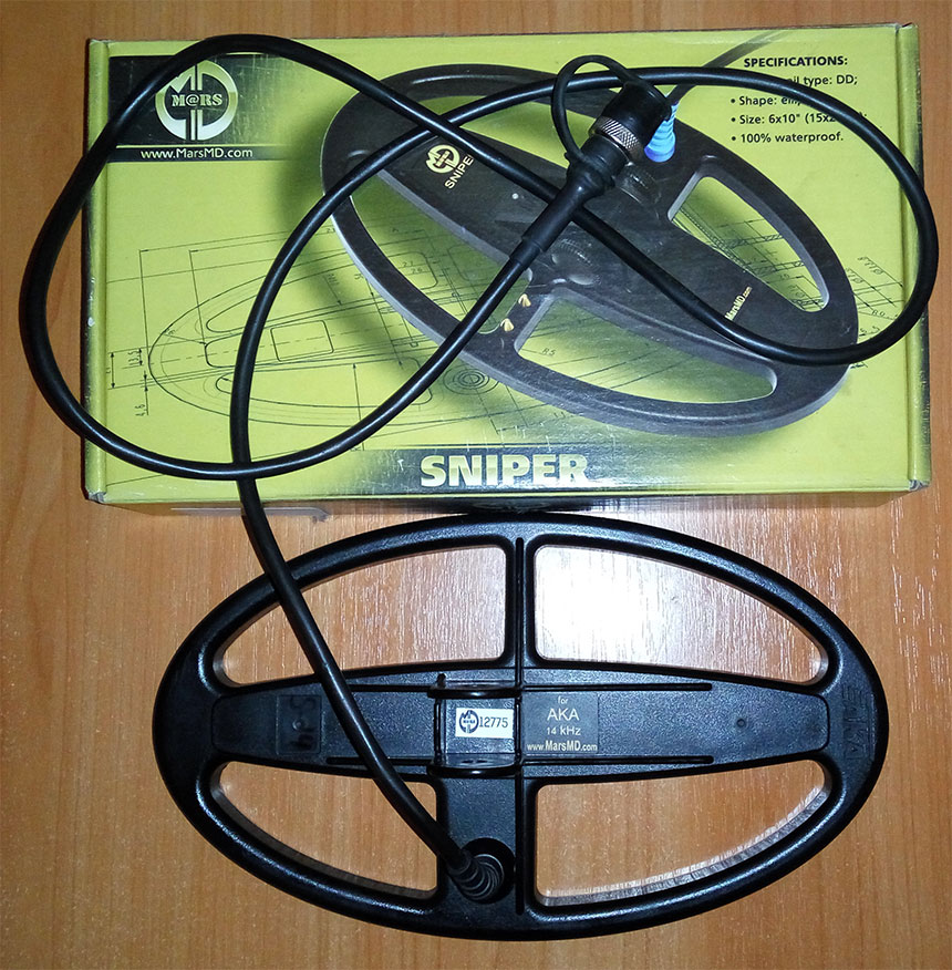 Sniper for aka (6x10") 14khz reibert.info.