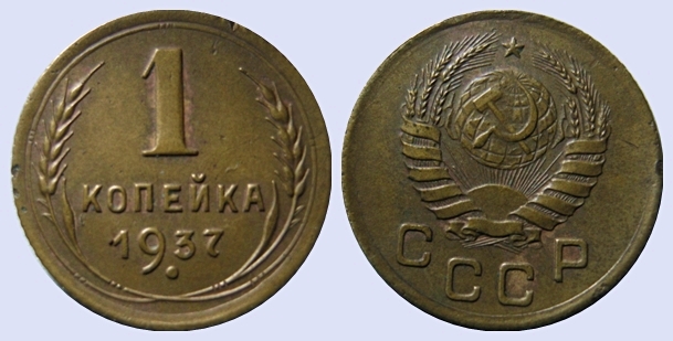 1 37 1.jpg