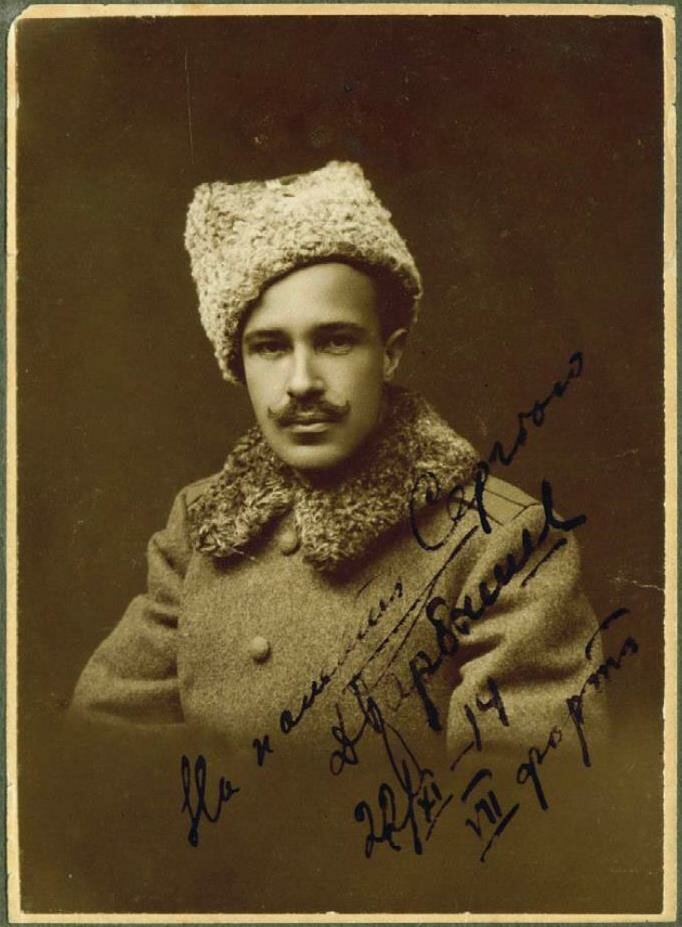 1 Дмитрий Михайлович Карбышев, 1914 год..jpg