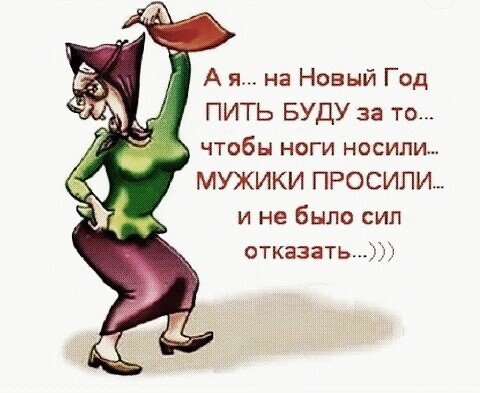 1 Не откажу.jpg