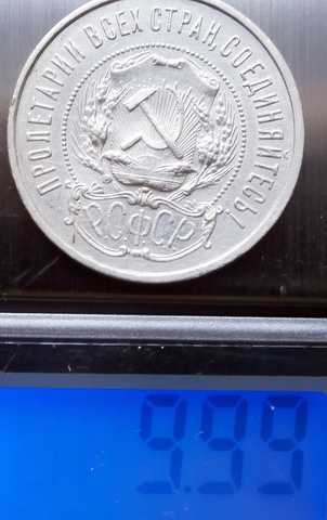 1-P9100024.JPG