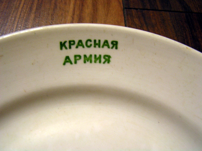 1-PA195878.JPG