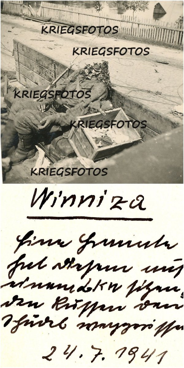 1 Винница Остров Полуторка с телом защитника города 24.07.1941 г. page.jpg