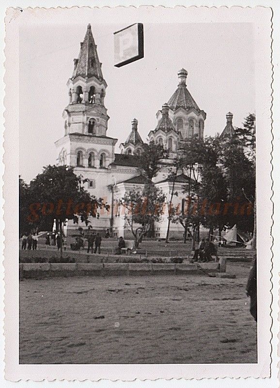 1 Житомир Schitomir Kirche, Ukraine, Russland Ostfront 1941.jpg