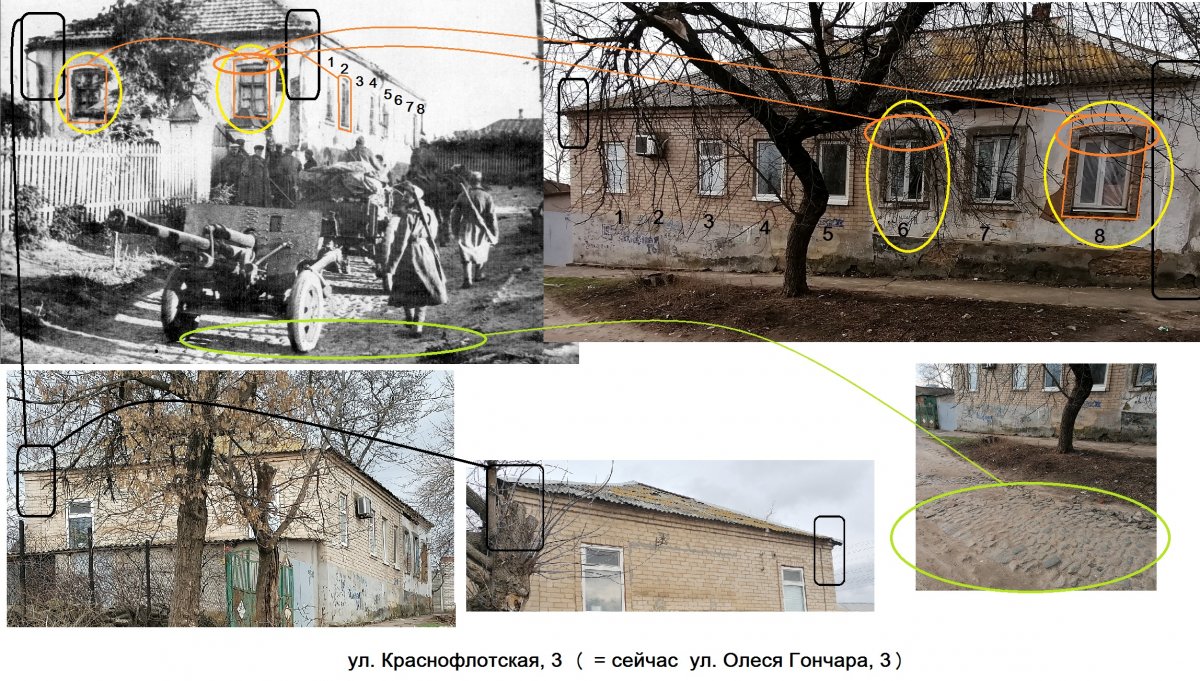 ==10=1=Краснофл , 3=.jpg