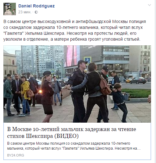 10 лет.png