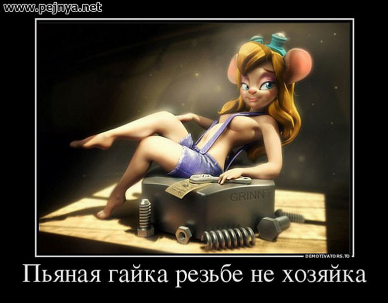 10. Пилотка 5.png