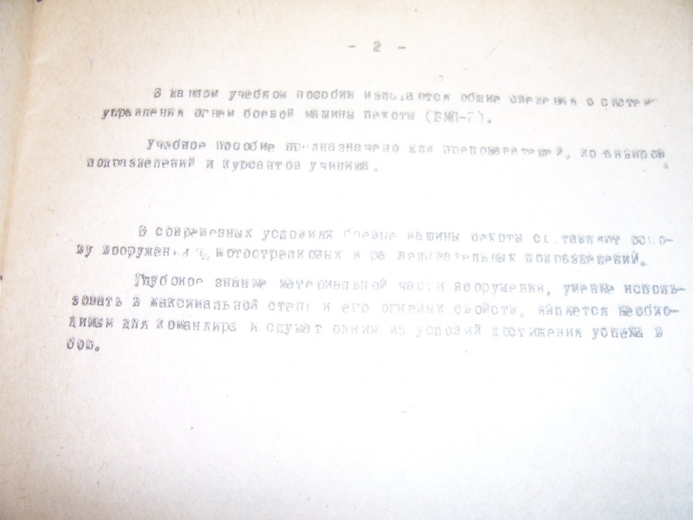 100_6028.JPG