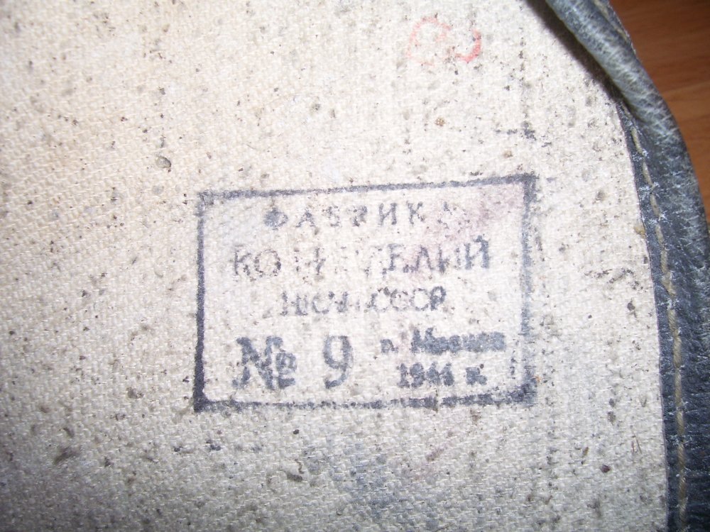 100_6912.JPG