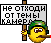10363221-e92f1a46b5f024bcc8f00cbeb232cd54.gif