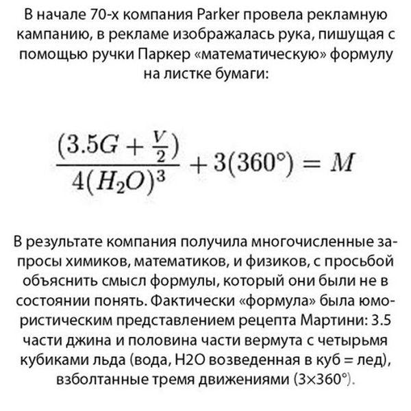1038240.jpg