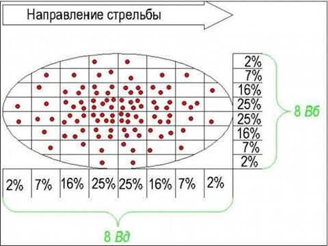 10530930_800299290003948_2895134567027243405_n.jpg