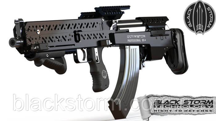1070660838_w700_h500_bullpap-ak-47-aks-74.jpg