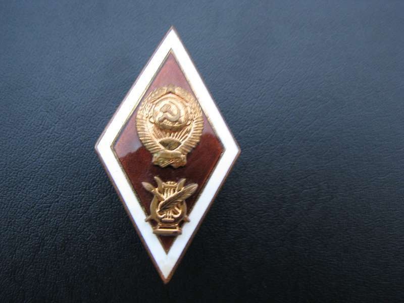 1072754.jpg