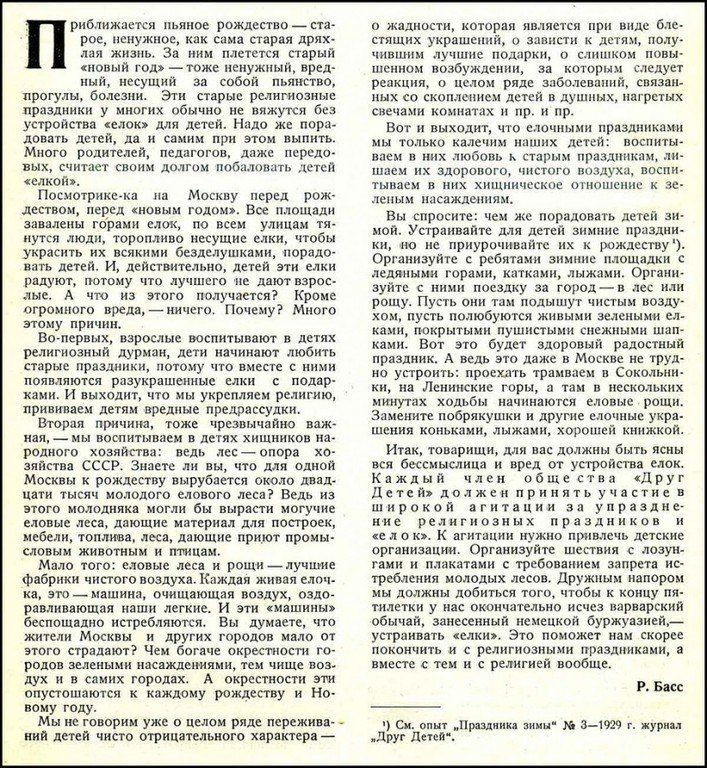 10729772_original.jpg