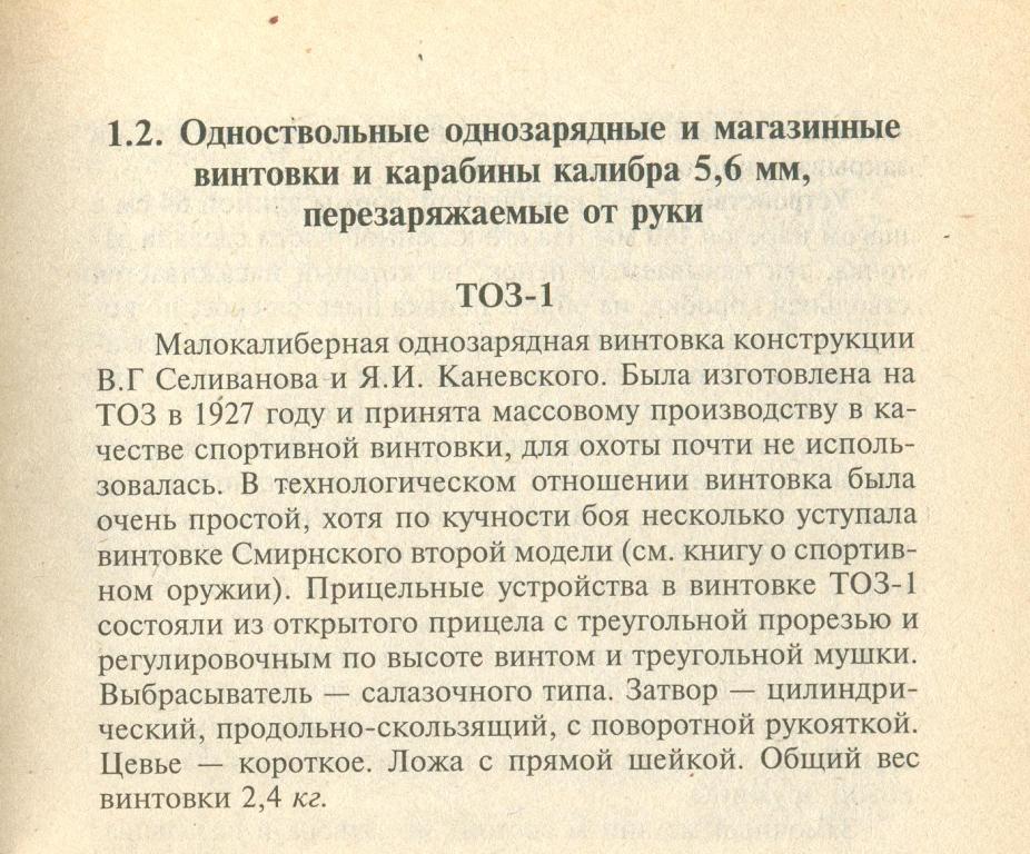 10853704.jpg