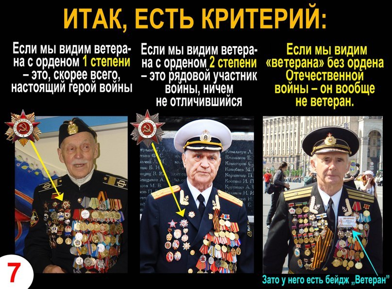 1094679_original.jpg