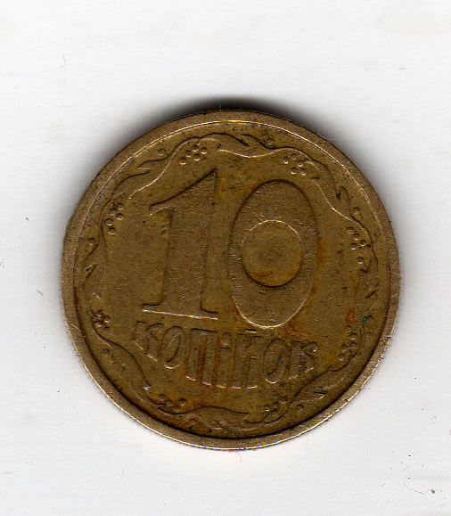 10_92_2_5jagodR.jpg