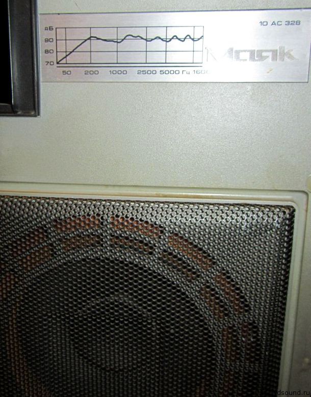 10ас328-ldsound.ru-5.jpg