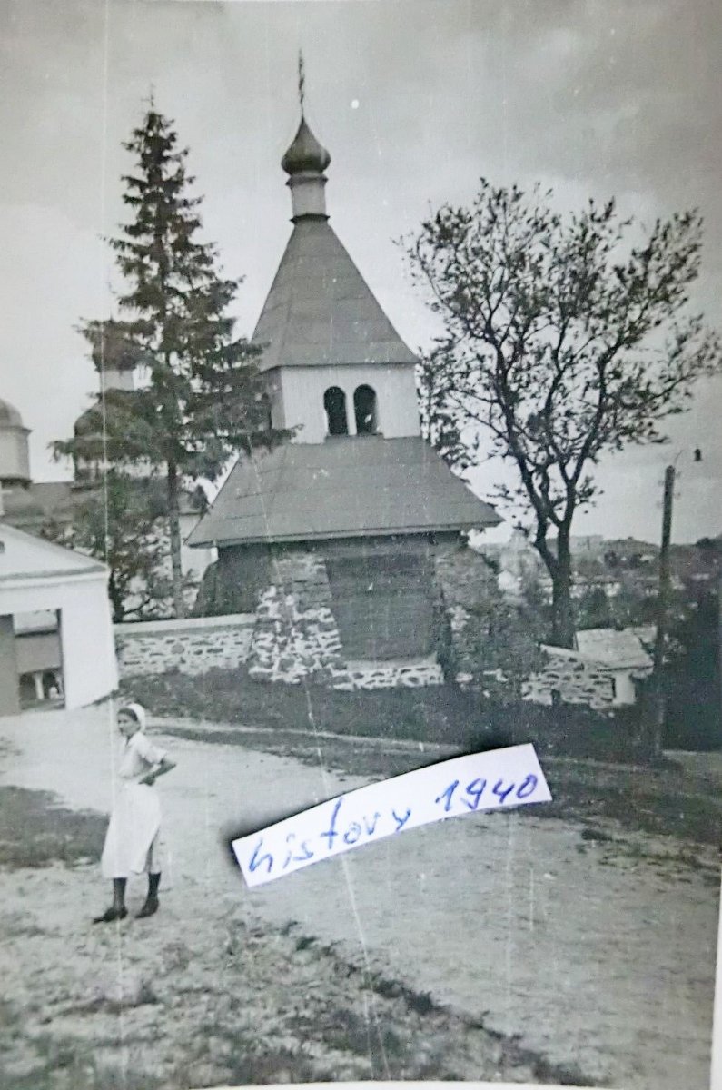 11. Винница Колокольня Святониколаевской церкви 1942-1943 г..jpg