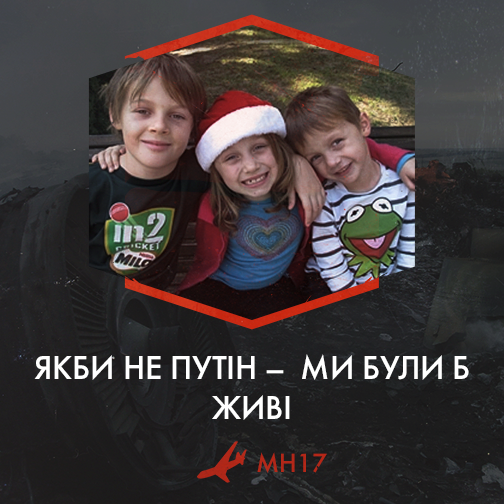 11017017_86060912_n.png