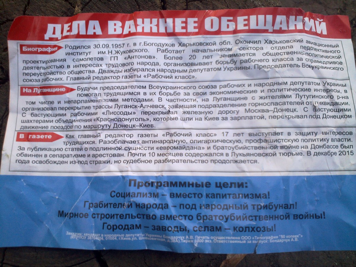 11072016489.jpg