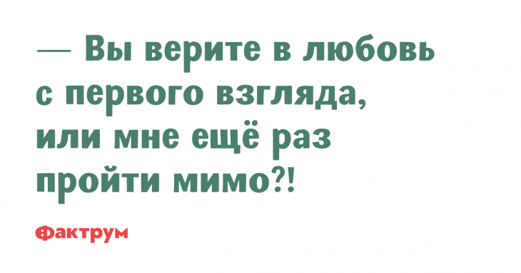 111-15-730x382 (1).png