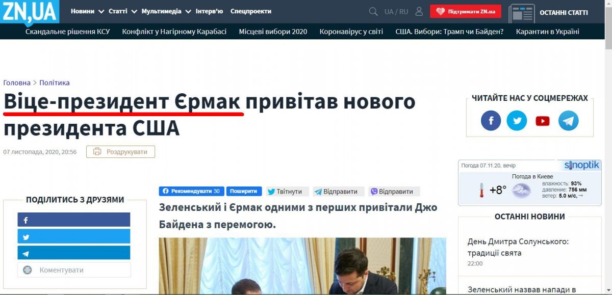 111.jpg