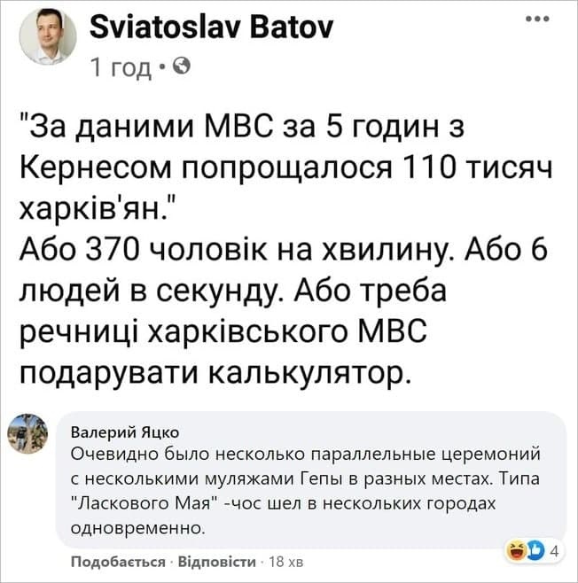 111.jpg