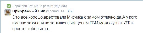 1111144.JPG