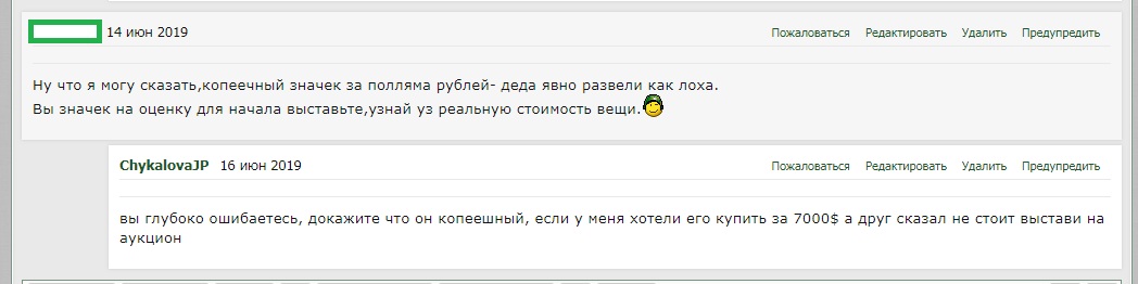 1112.jpg