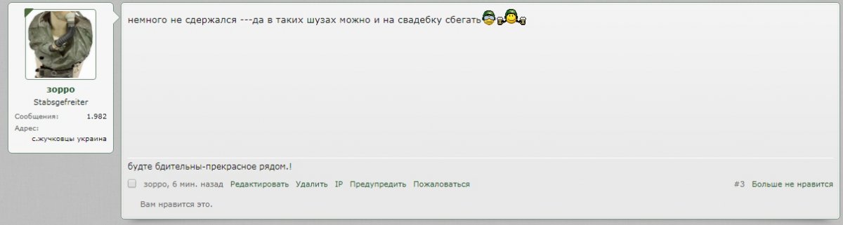 1113.jpg