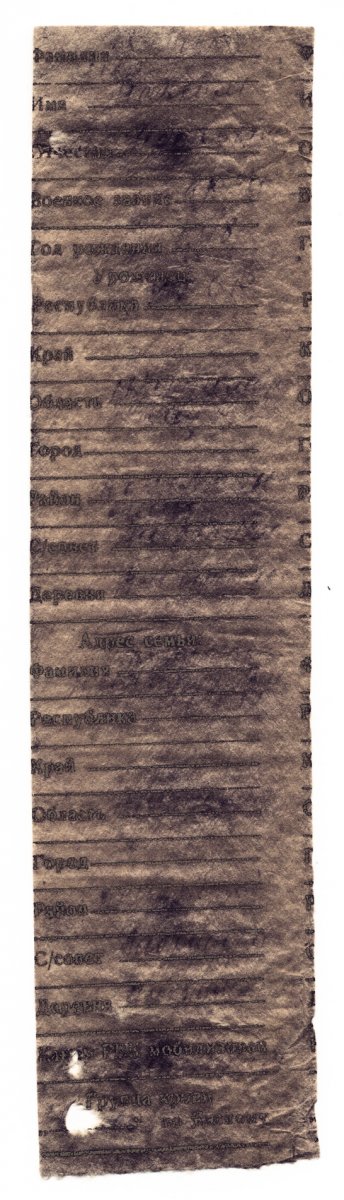 111нов.jpg
