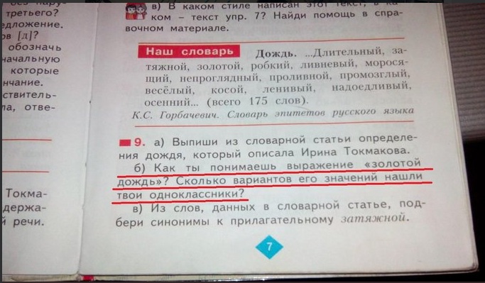 112.jpg