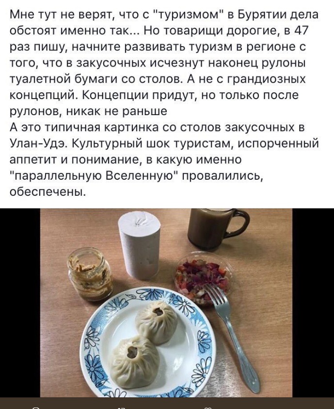 112.jpg