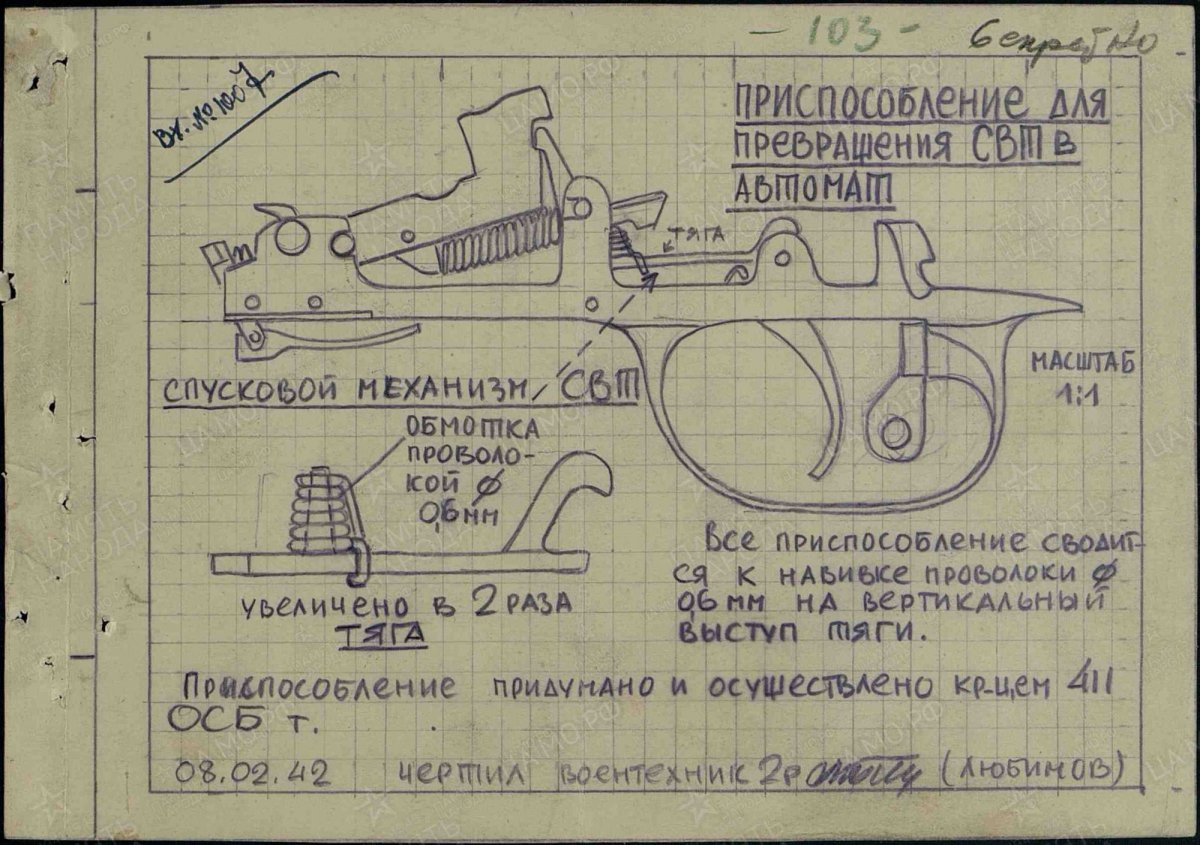 11659031_original.jpg
