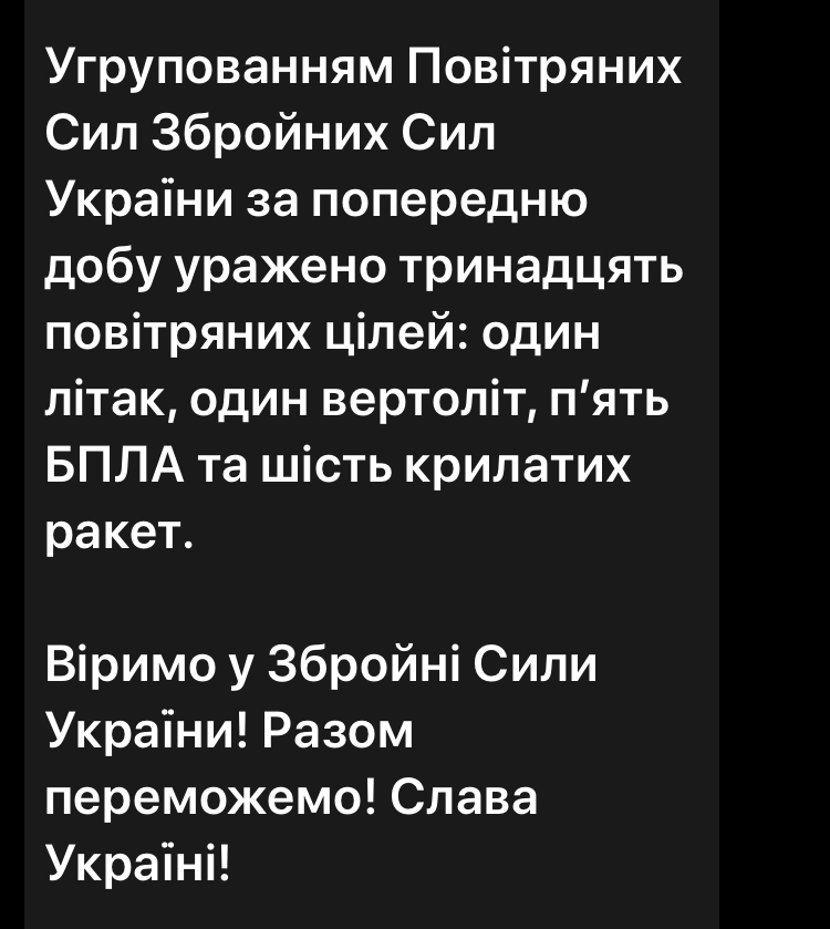 11691212-9603-4778-8979-A105181D82FF.jpeg