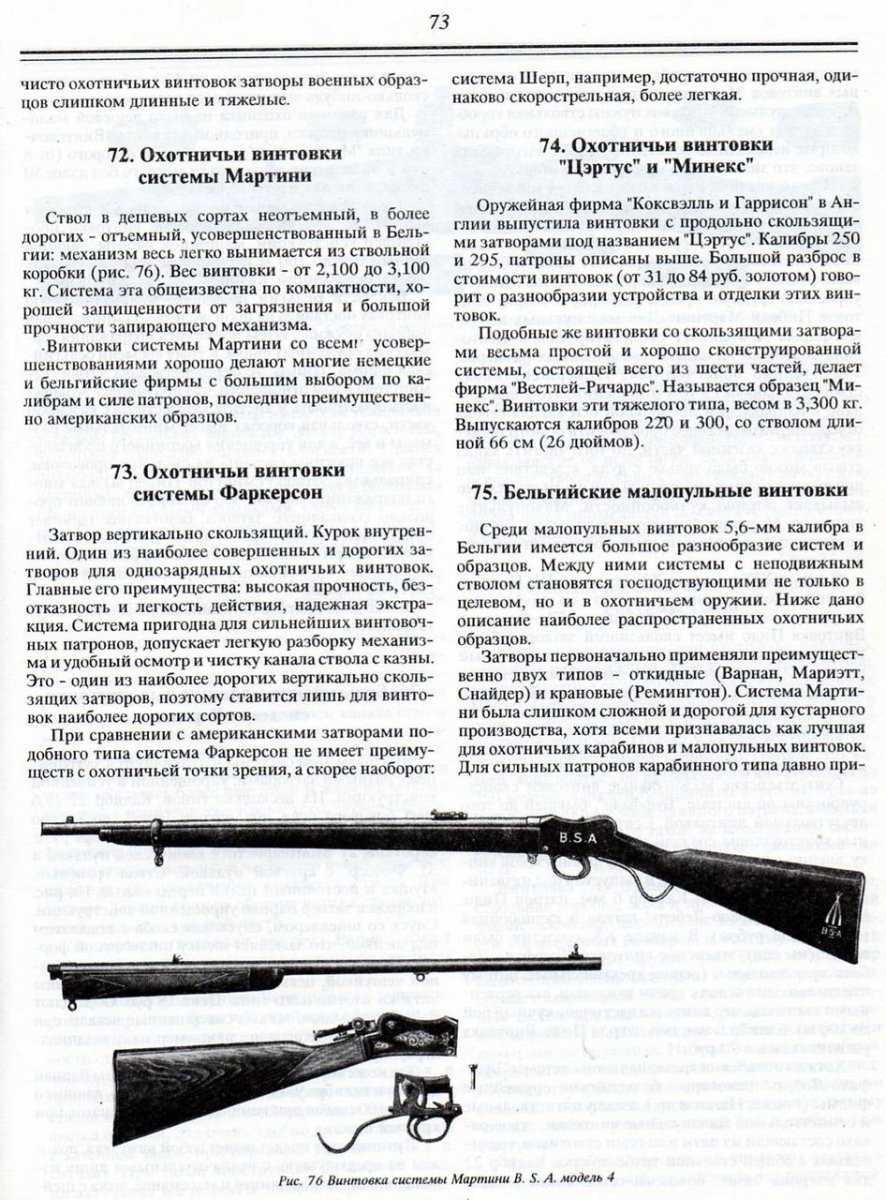 1187409.jpg