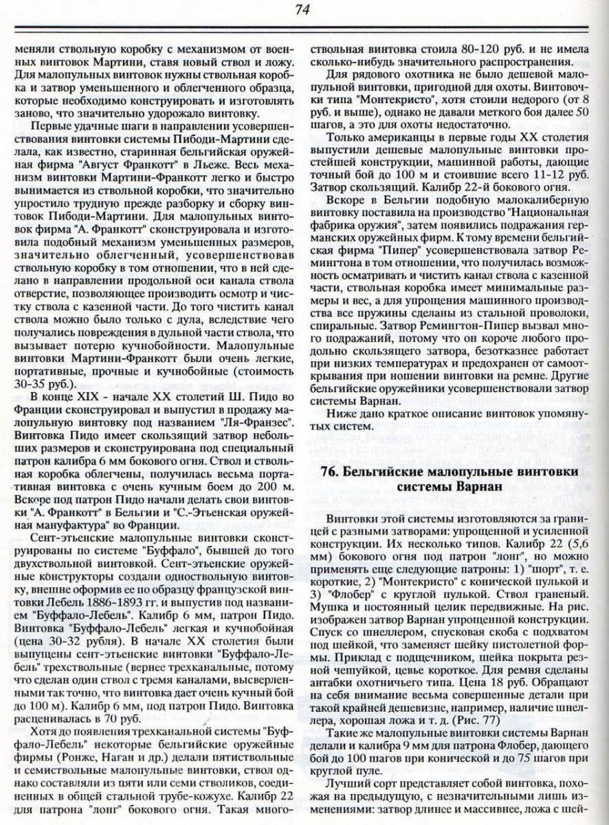 1187411.jpg
