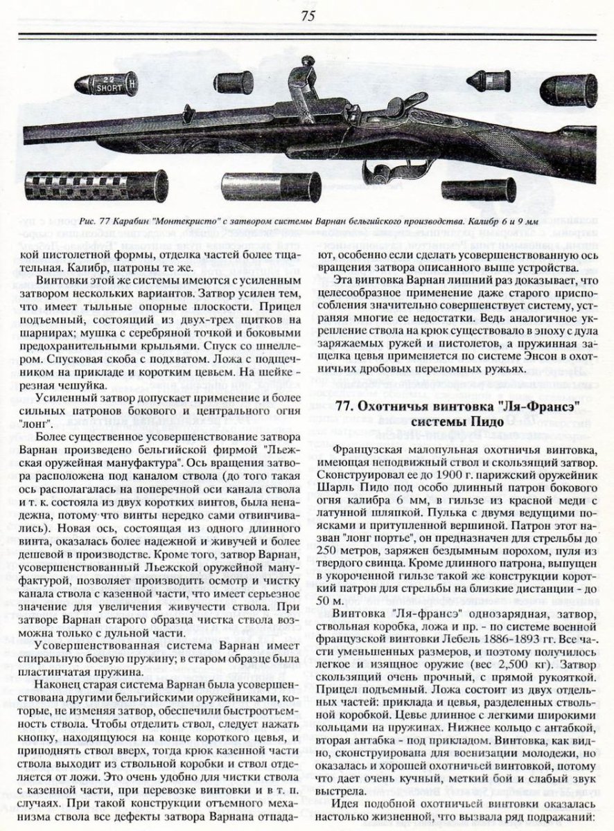 1187413.jpg