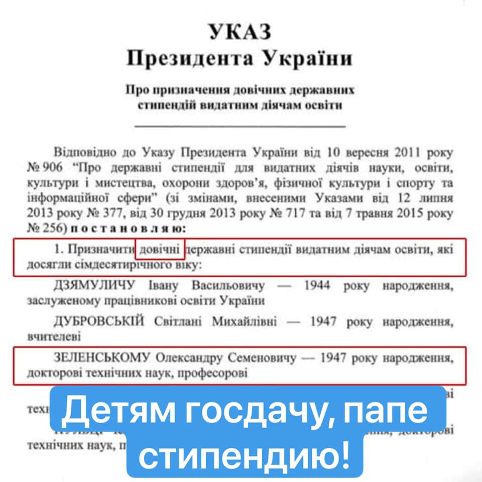 118797743_1356054891250144_5113210749369017030_n.jpg