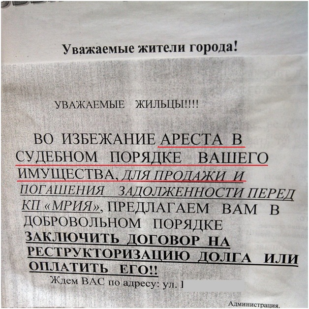 11april.jpg