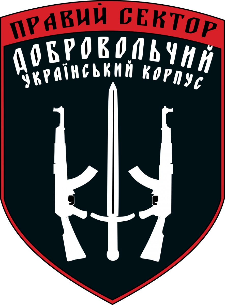 1200px-Emblem_of_the_Ukrainian_Volunteer_Corps_«Pravyi_sector».svg.png