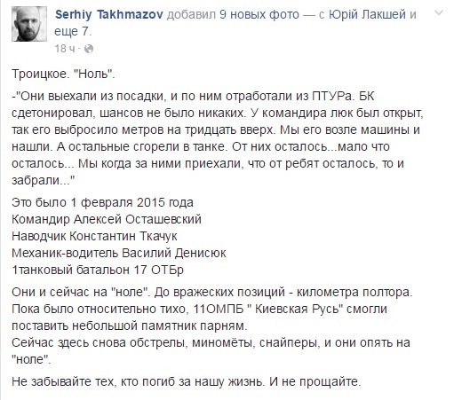 121.jpg